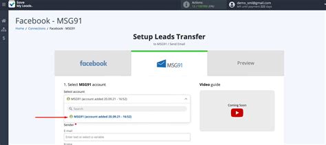 msg91 reseller|MSG91 Support.